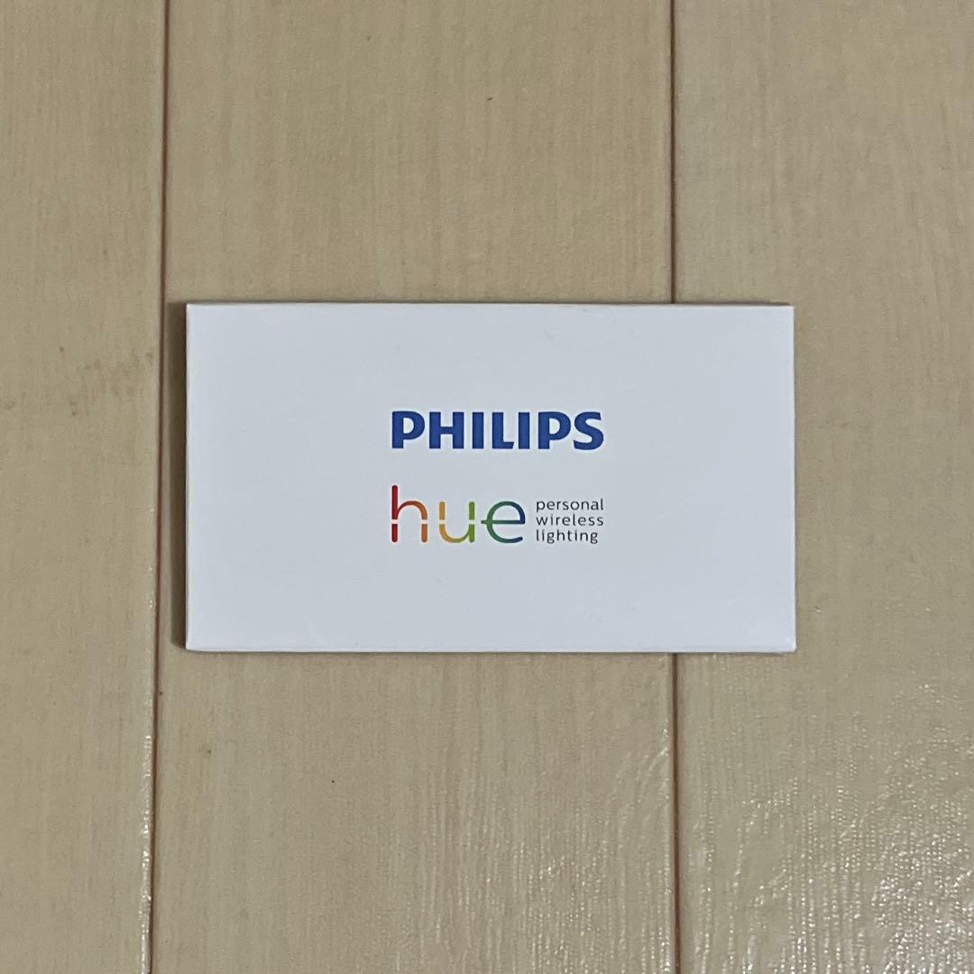 Philips Hue LEDテープライト PCライトリボン 32-34インチ