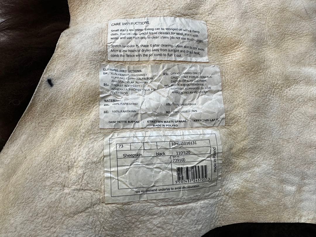 ス*ノ様 BoConcept ラグ 約80cm x 100cm