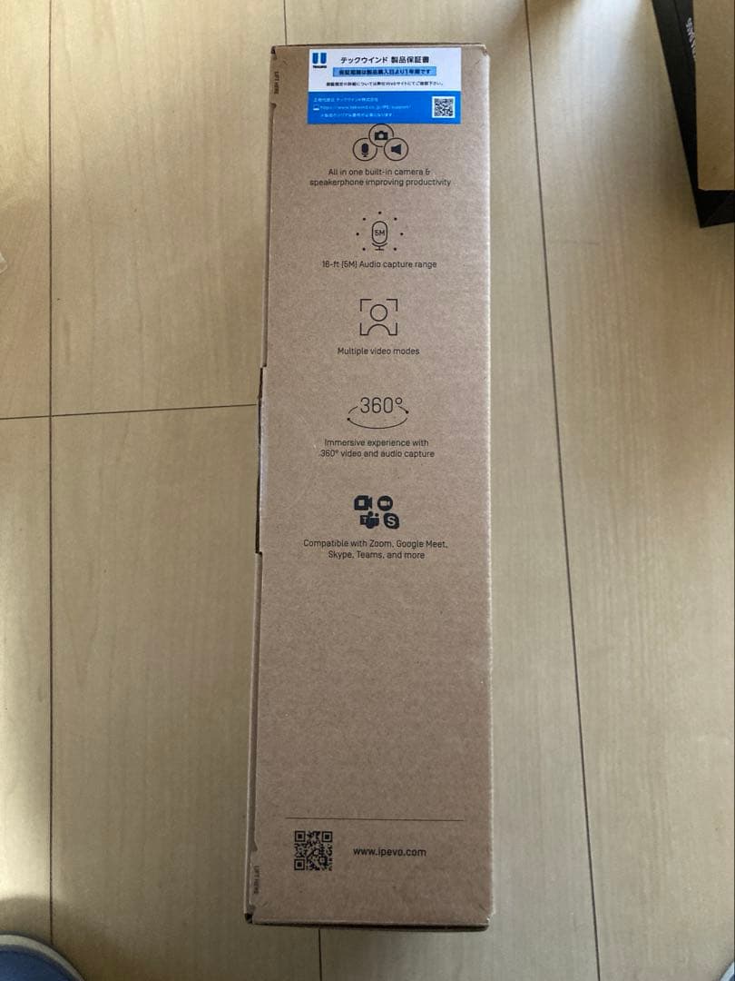 IPEVO TOTEM360 カメラ