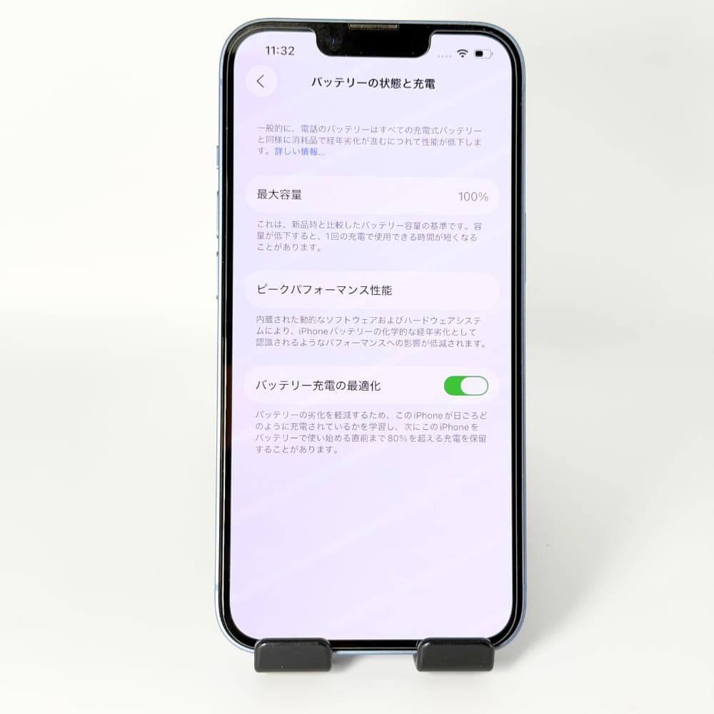 iPhone 14 128GB SIMフリー 新品バッテリー100%
