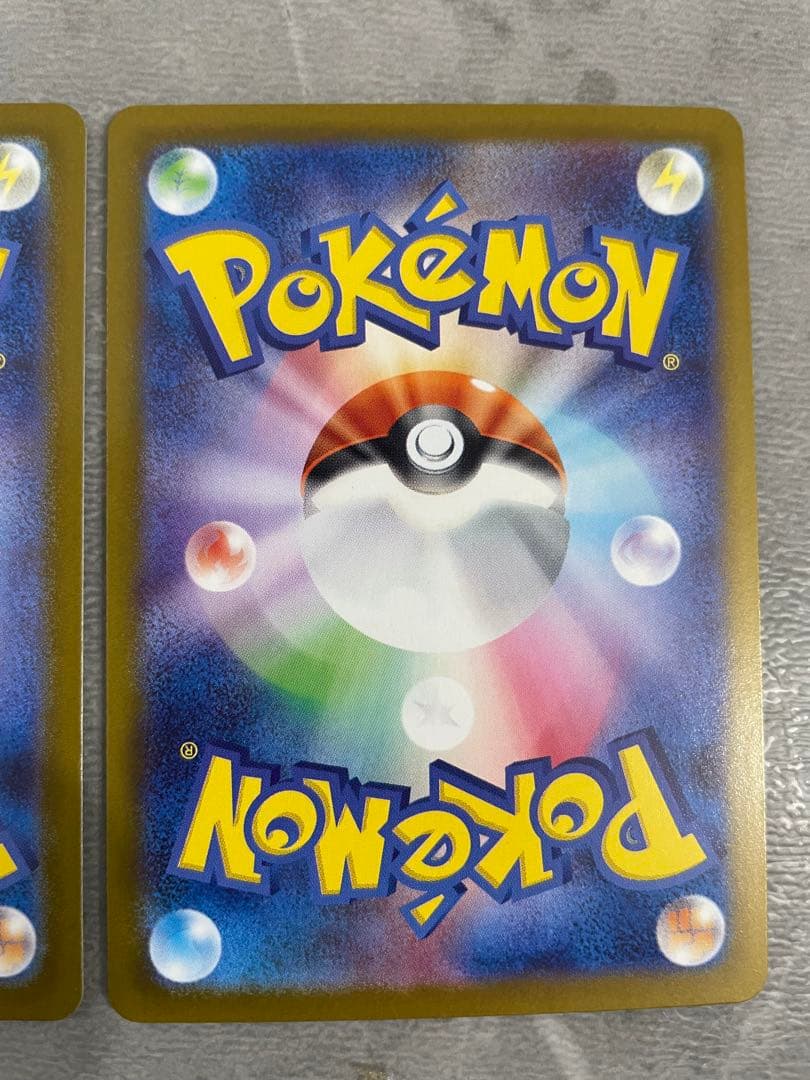 【美品】ポケカ テラスタルフェス グレイシアex エーフィex SARセット