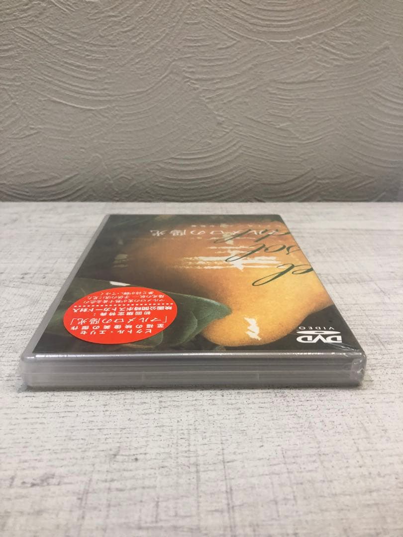 《新品未開封》マルメロの陽光　('92スペイン) エリセ　監督作品 廃盤 希少