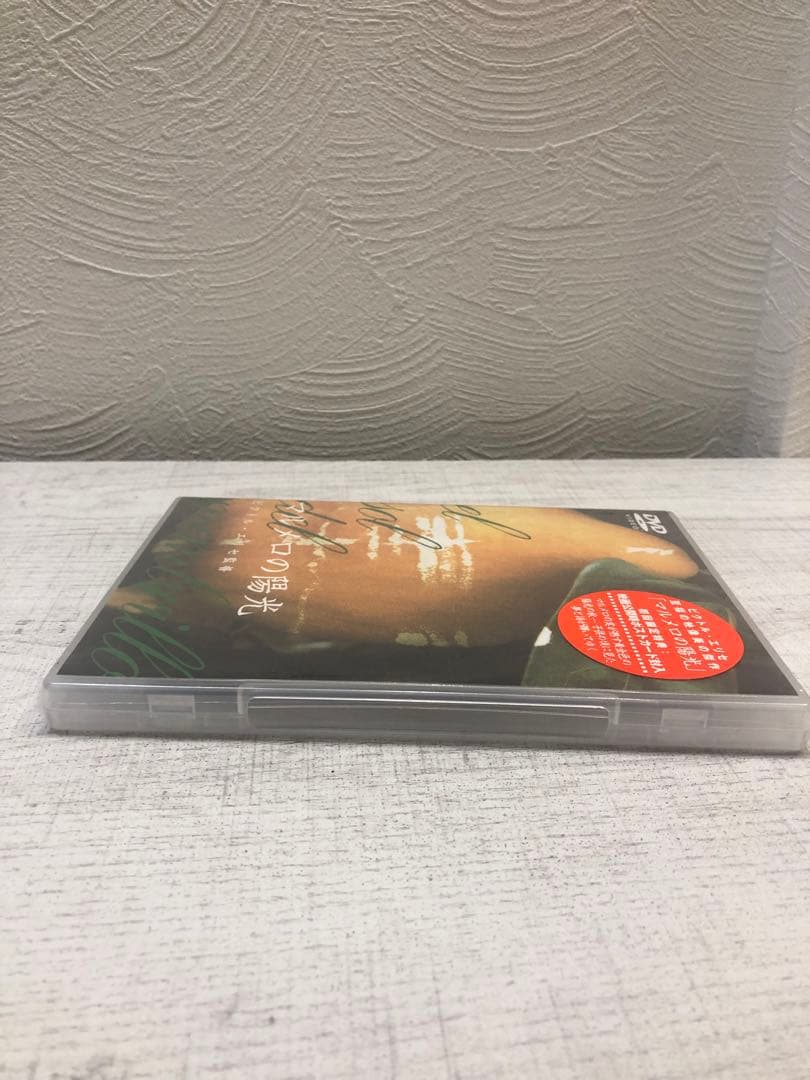 《新品未開封》マルメロの陽光　('92スペイン) エリセ　監督作品 廃盤 希少