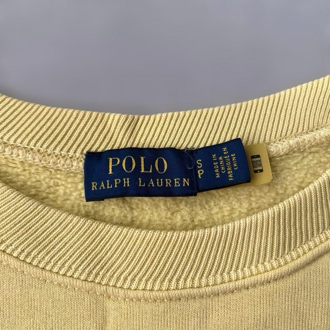 ラルフローレン　ポロベア トレーナー イエロー　刺繍ロゴ　Sサイズ