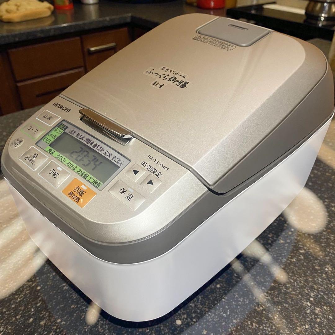 HITACHI IHジャー炊飯器 日立 炊飯ジャー ふっくら御膳 5.5合