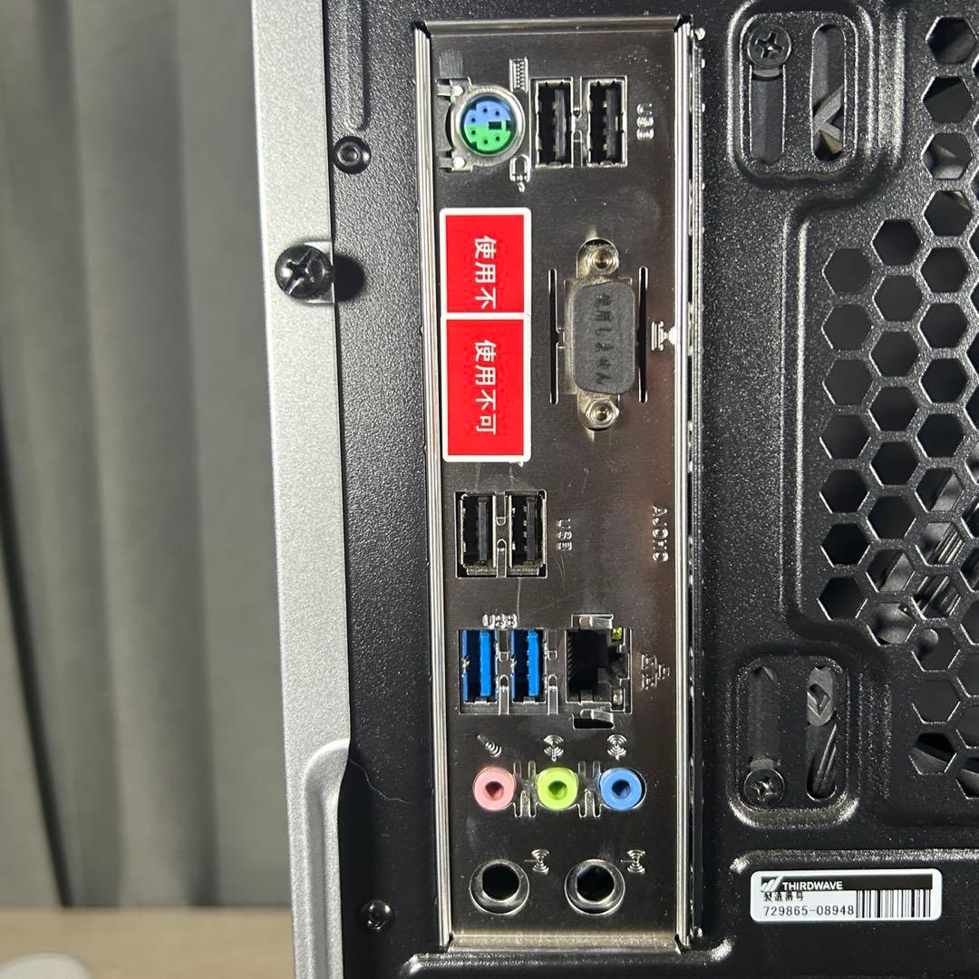 ガレリア ゲーミングPC RTX4060ti Windows11 ワイルズ快適