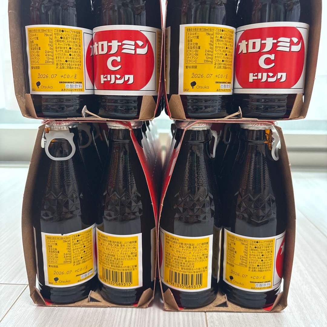 カップ麺 ジュース お菓子 まとめ売り