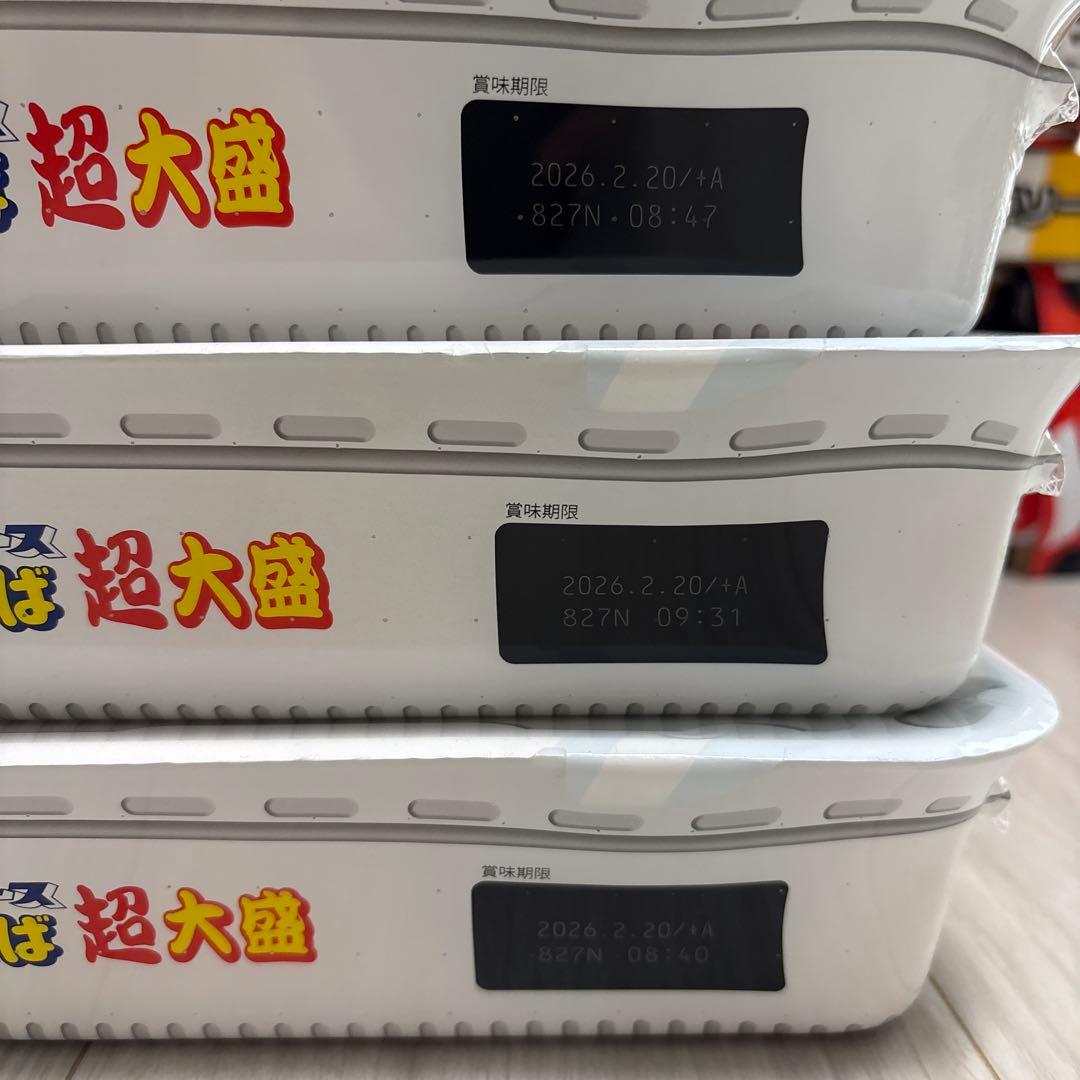 カップ麺 ジュース お菓子 まとめ売り