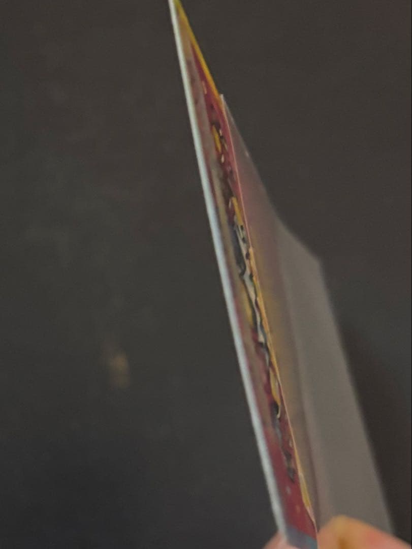 ピカチュウex sar