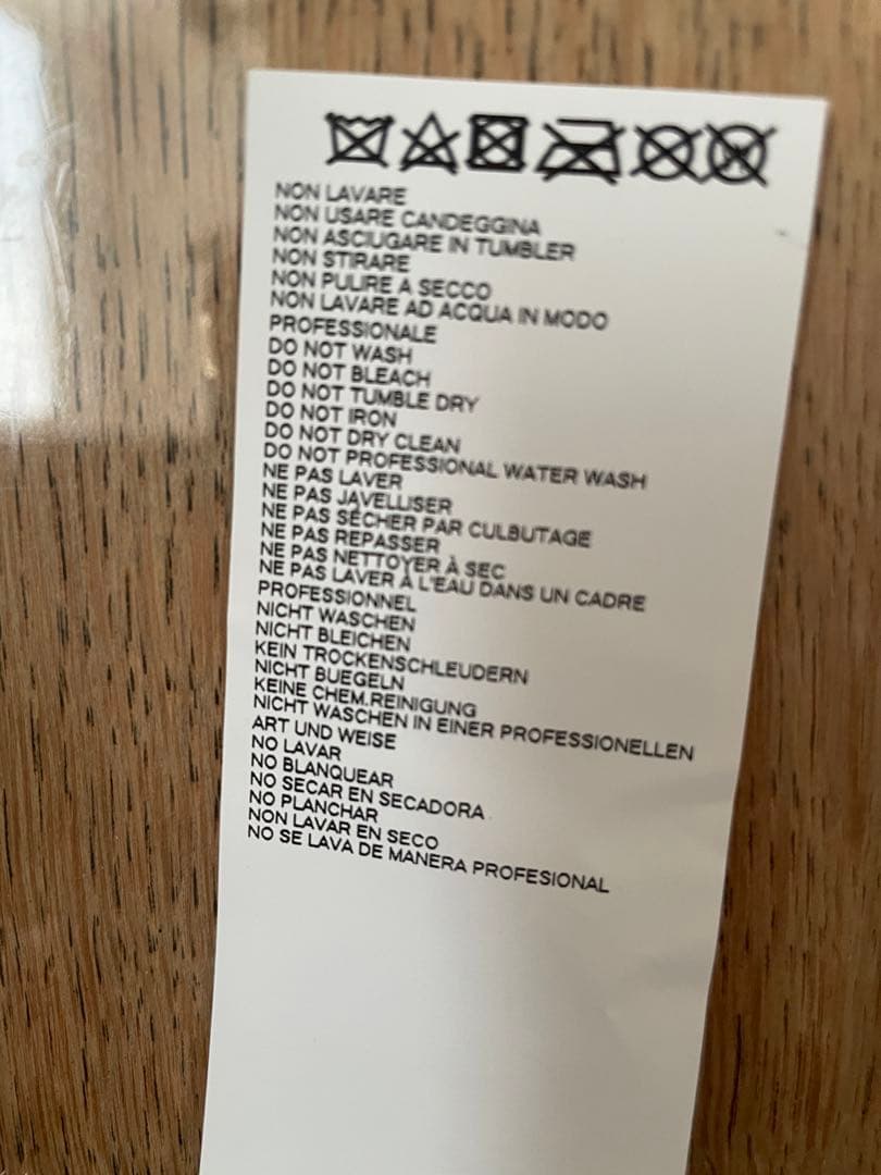 美品　MM6 マルジェラ クラッチバッグ