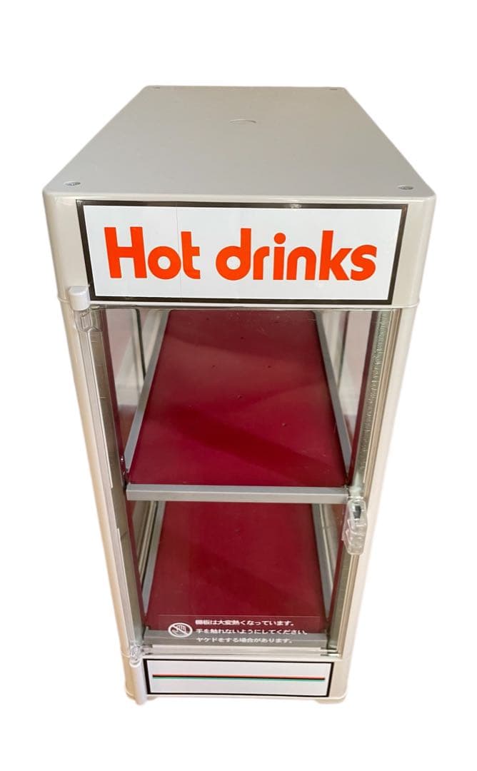 カンウォーマー　CW36T-R2