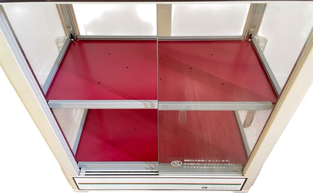 カンウォーマー　CW36T-R2