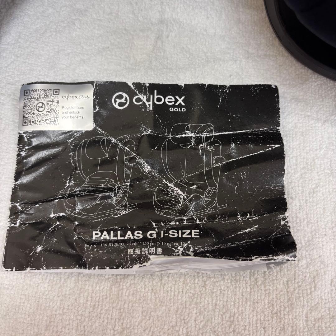 ☆未使用に近い☆　サイベックス　パラスG　i-Size　Plus　ISOFIX