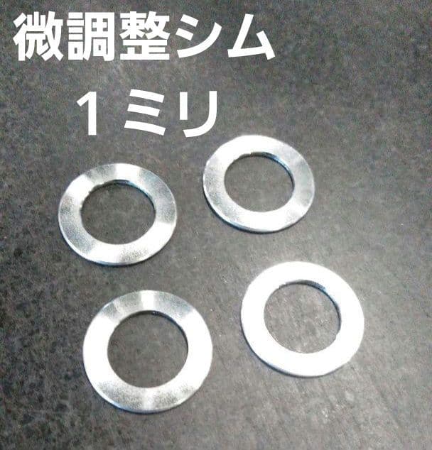 L152　ムーヴカスタム　足まわり　三点セット