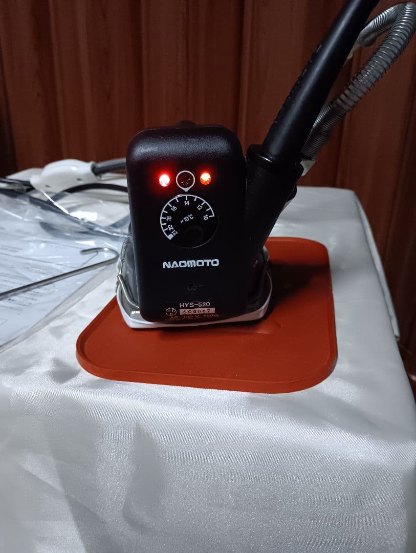 NAOMOTO HYS-520ハイスチームアイロンとタンクセット