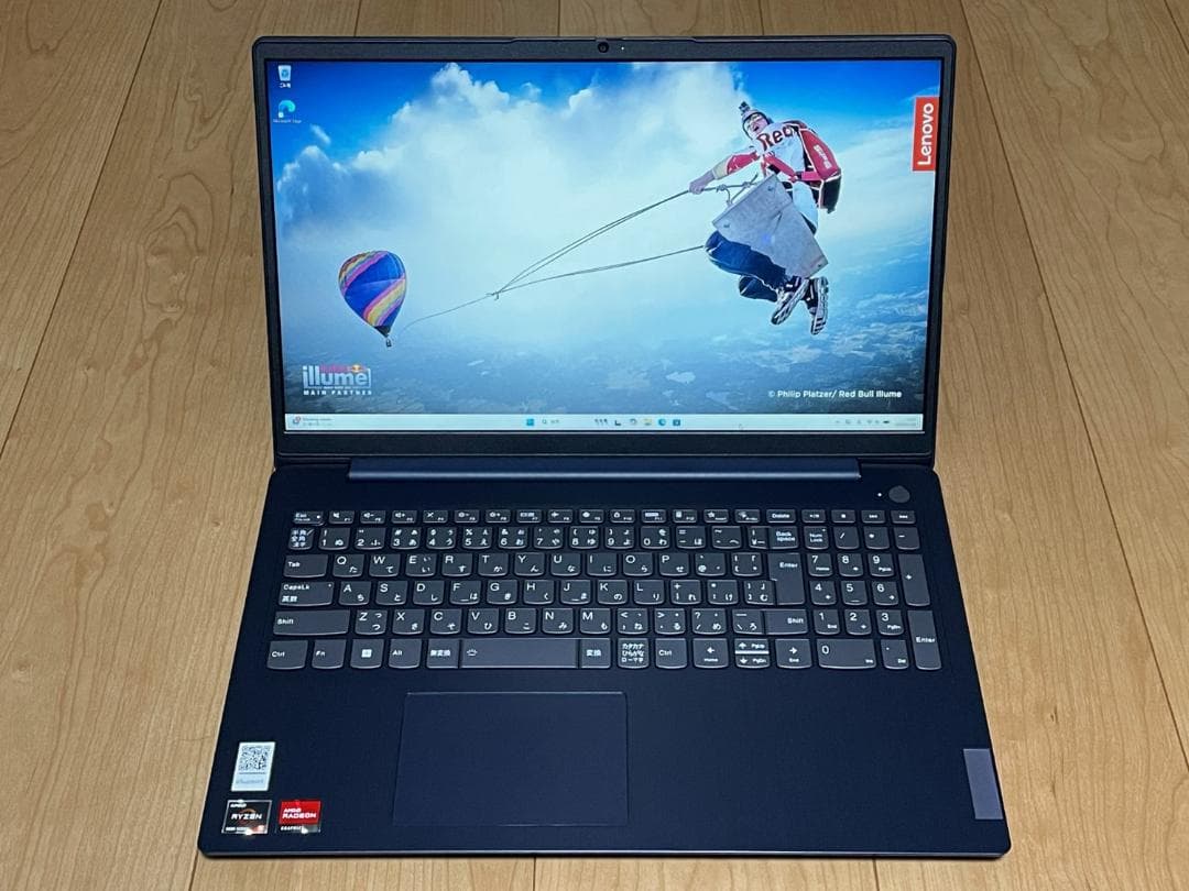 ideaPad 3 15ABA7（Ryzen5 5625/16/512/オフィス