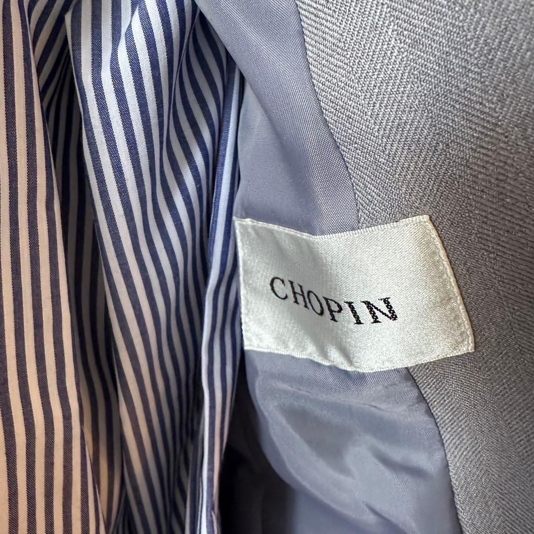 【美品】ショパン　キッズスーツ、シャツネクタイ　薄グレー　110