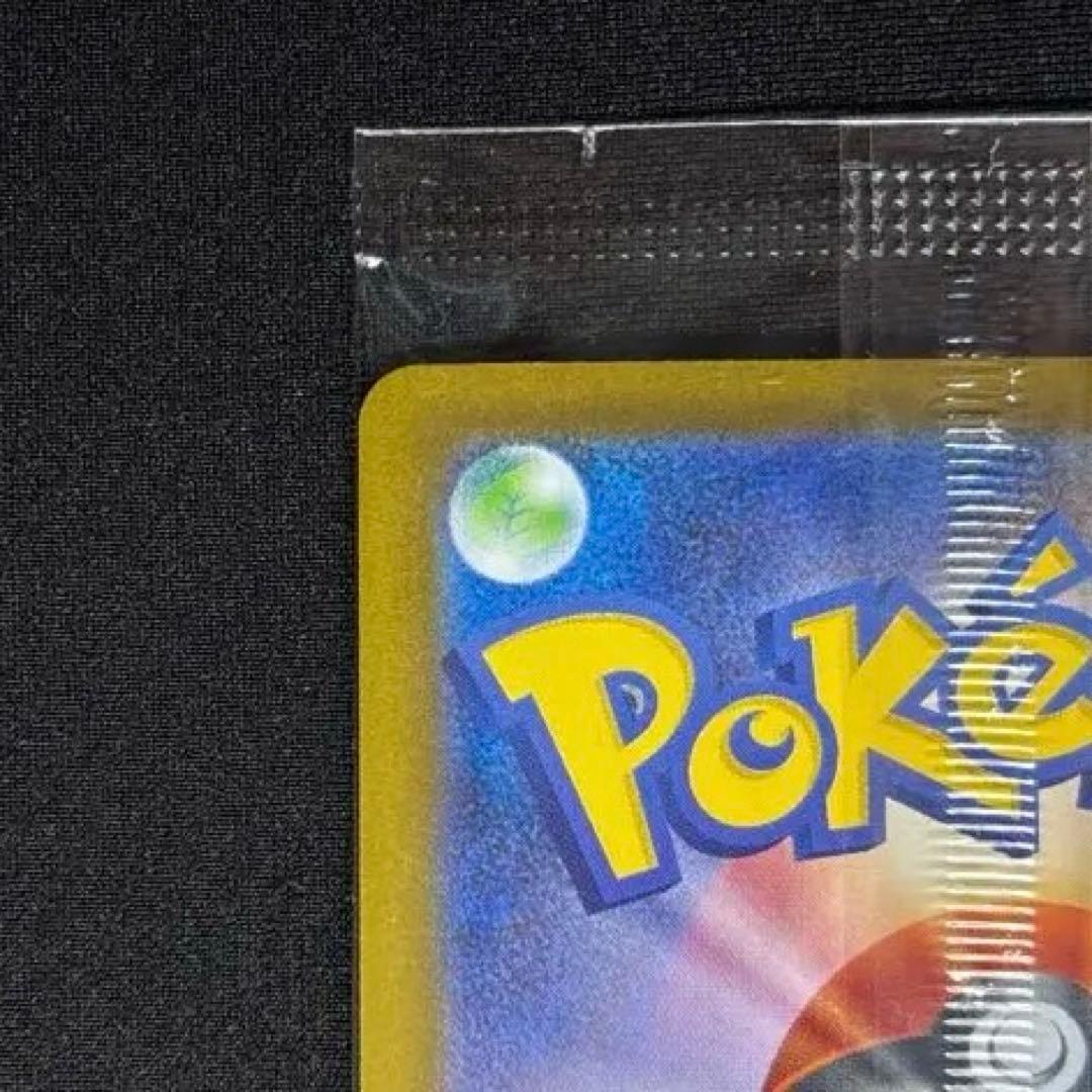 【極美品】 ヒロシマのピカチュウ スペシャルBOX プロモ 《新品未開封》