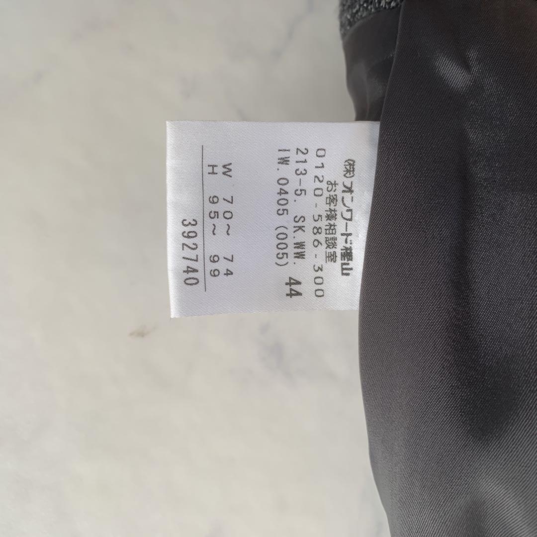 【みぅみぅ】美品✨　23区　グレー スカートスーツ 44 毛100%