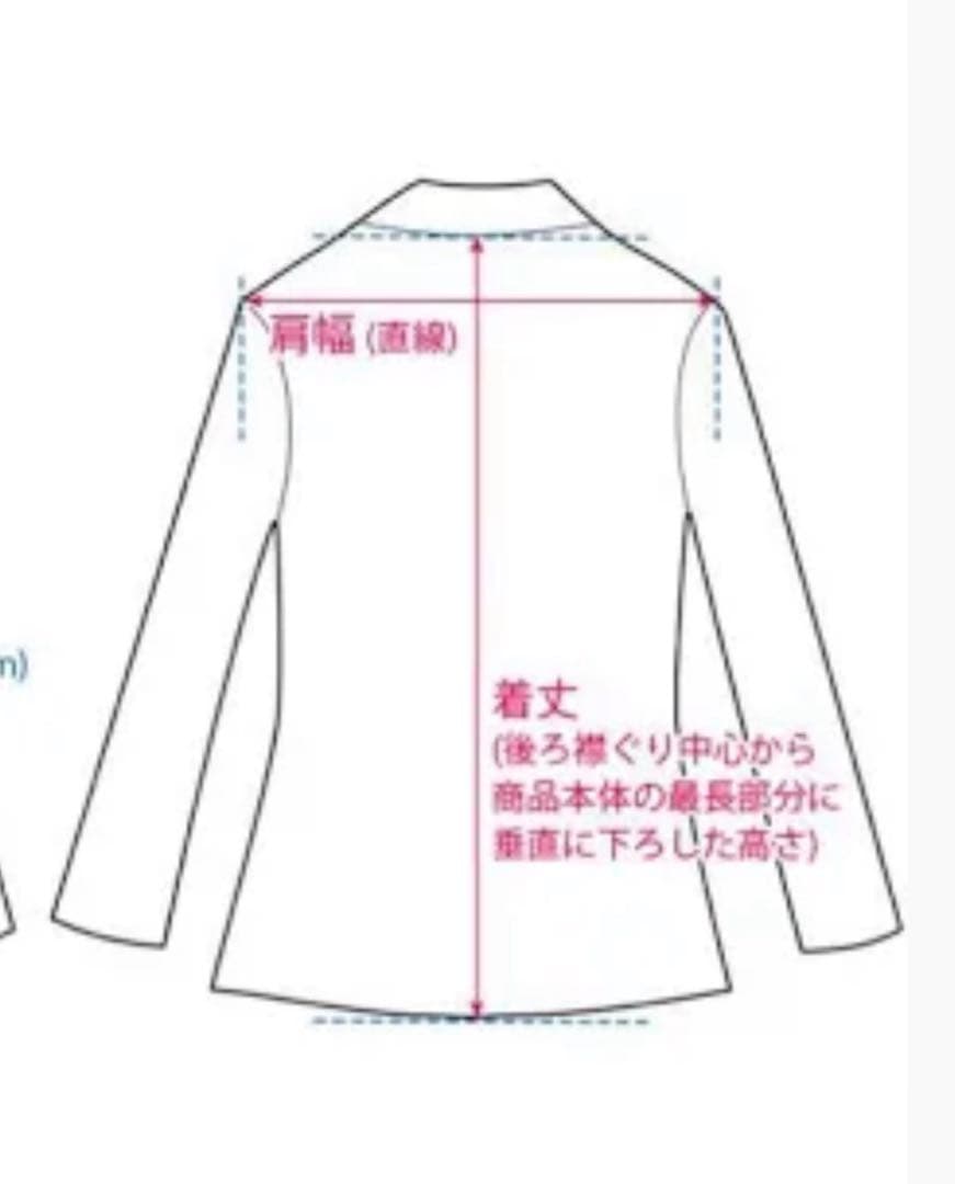 【みぅみぅ】美品✨　23区　グレー スカートスーツ 44 毛100%