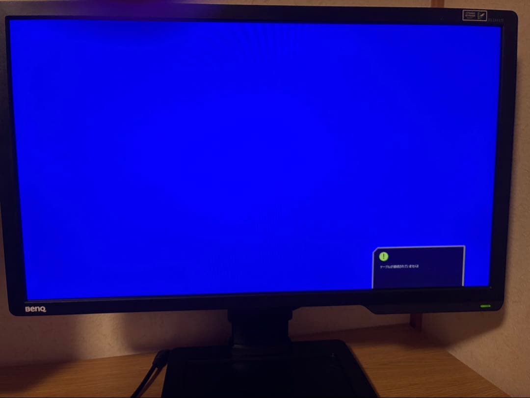 ゲーミングモニター　BenQ XL2411T