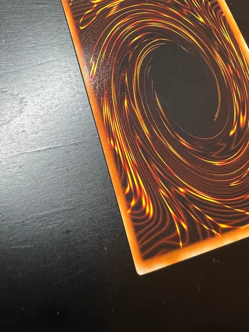 【美品】光の護封剣 初期 ウルトラ