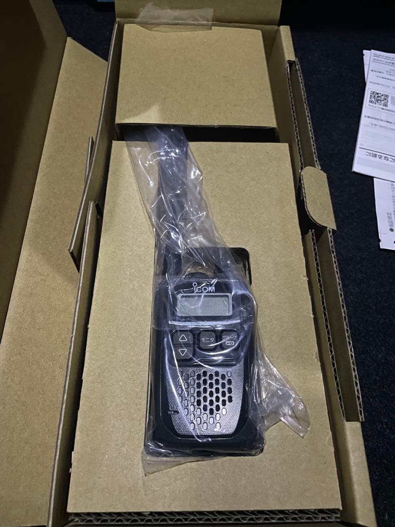 ICOM 特定小電力トランシーバー　IC-4400L