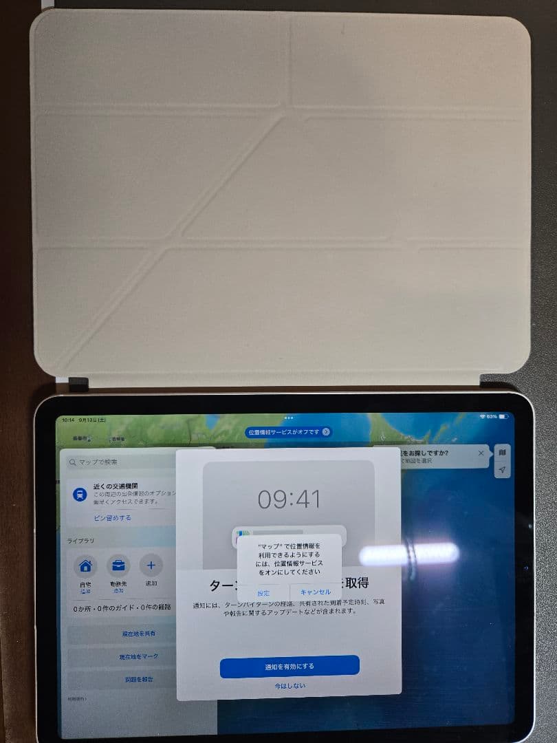 Apple iPad Air 第4世代 シルバー 256ＧＢ ＳＩＭフリー