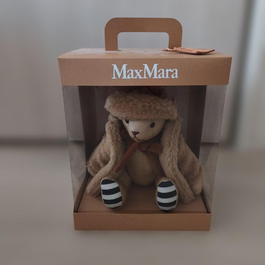 MaxMara　テディベア　ぬいぐるみ