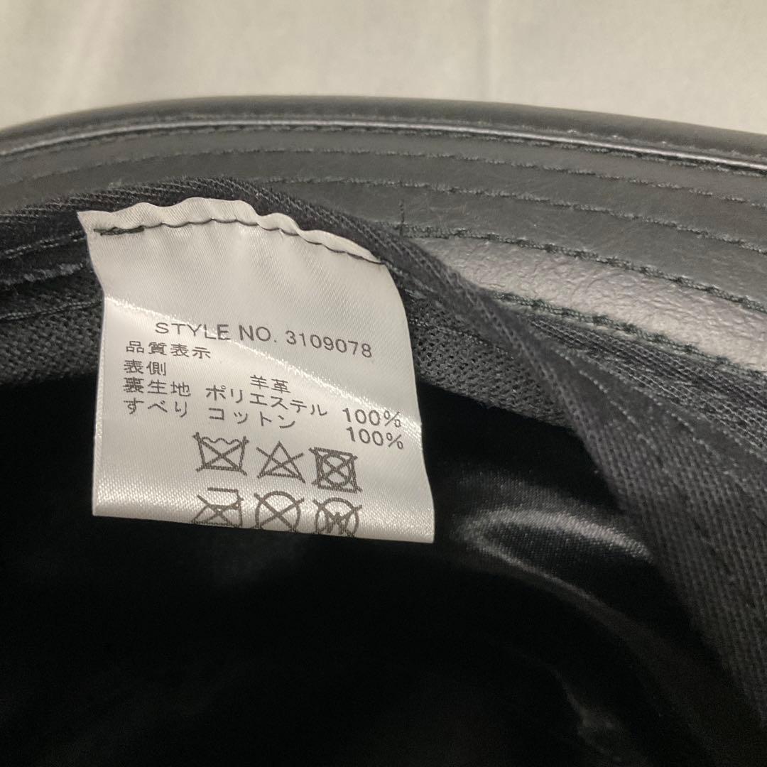 SCHOTT ショット レザーハット