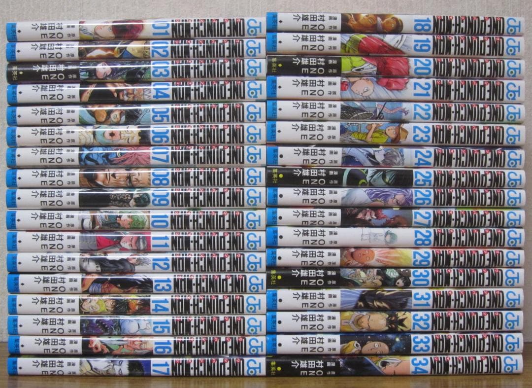 【コミック】ONE PUNCH-MAN ワンパンマン　1～34巻　村田雄介