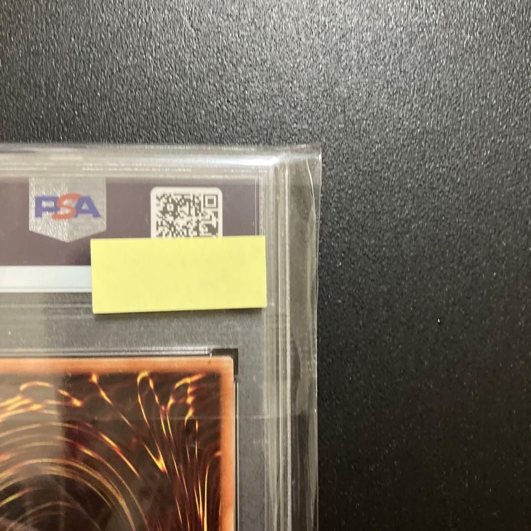 【PSA9】遊戯王 天威の龍仙女 20thシークレット