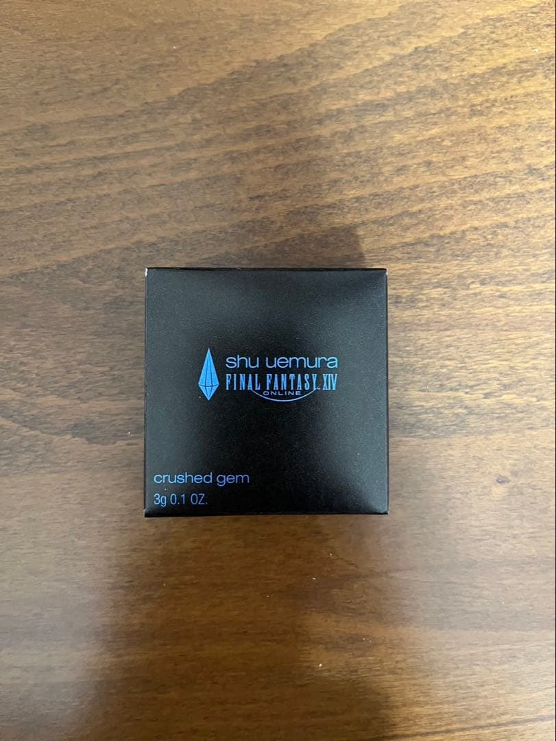 【シュウウエムラ】クラッシュドジェム クポ！パープル