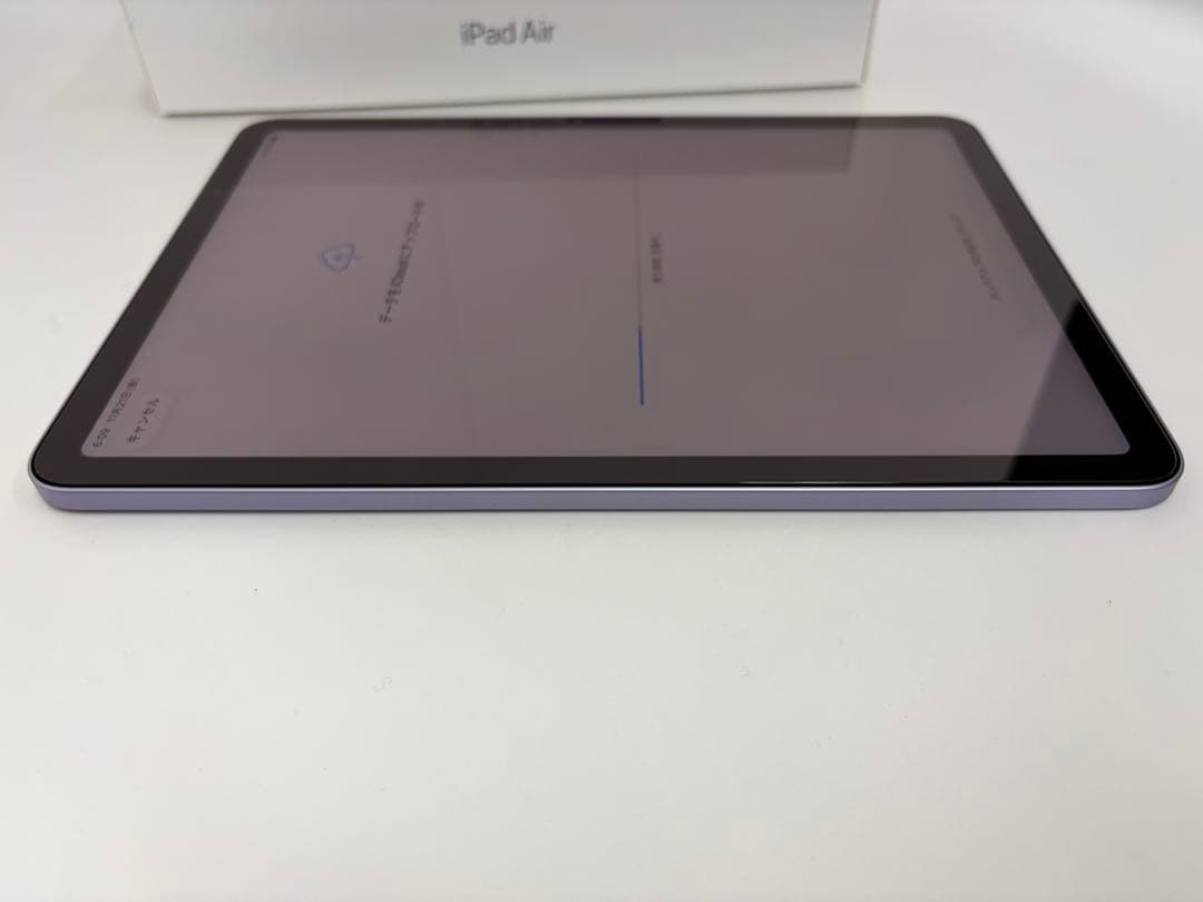 ほぼ未使用 iPad Air 11インチ M2 Wi-Fi 128GB パープル