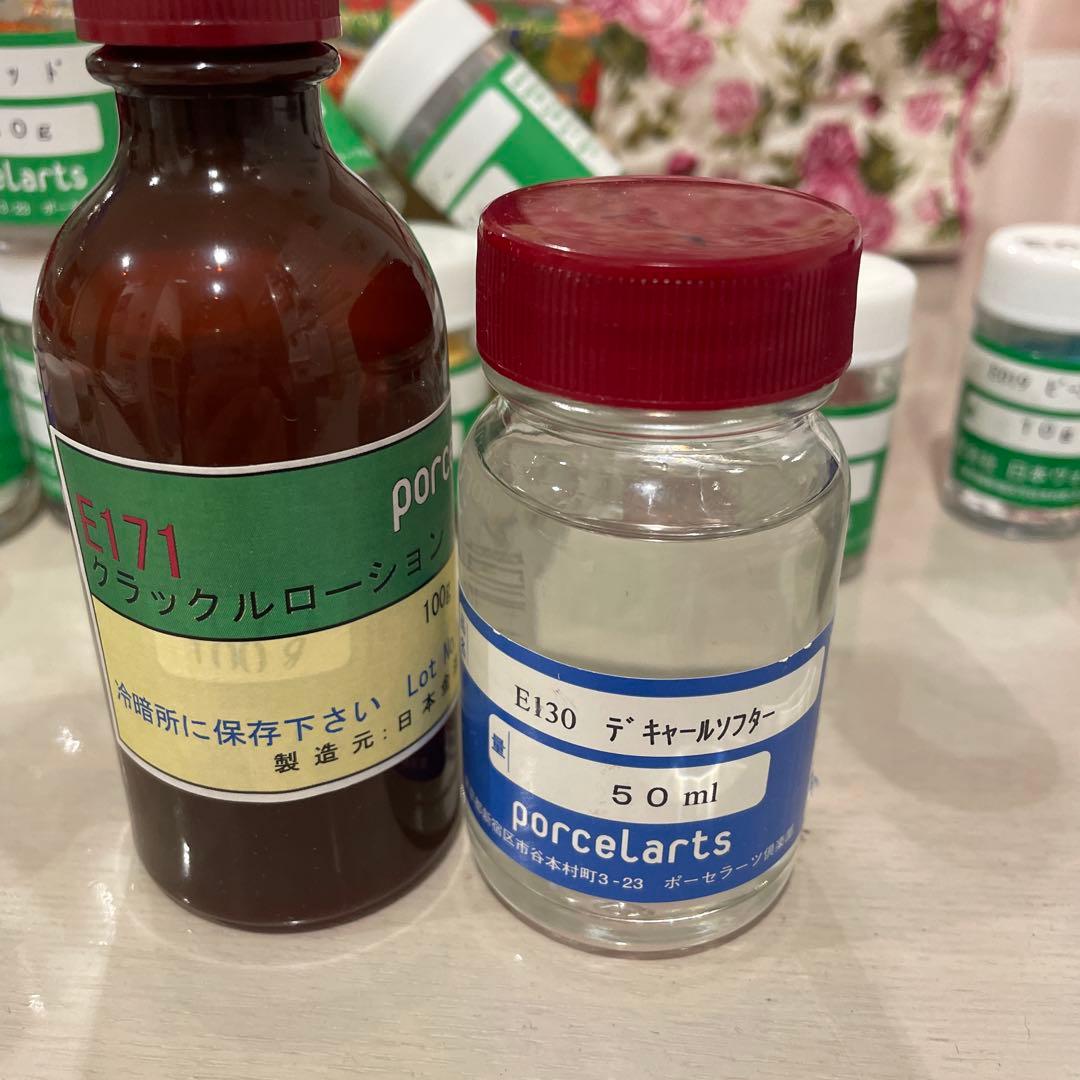 ポーセラーツ用品　上絵の具等のセット