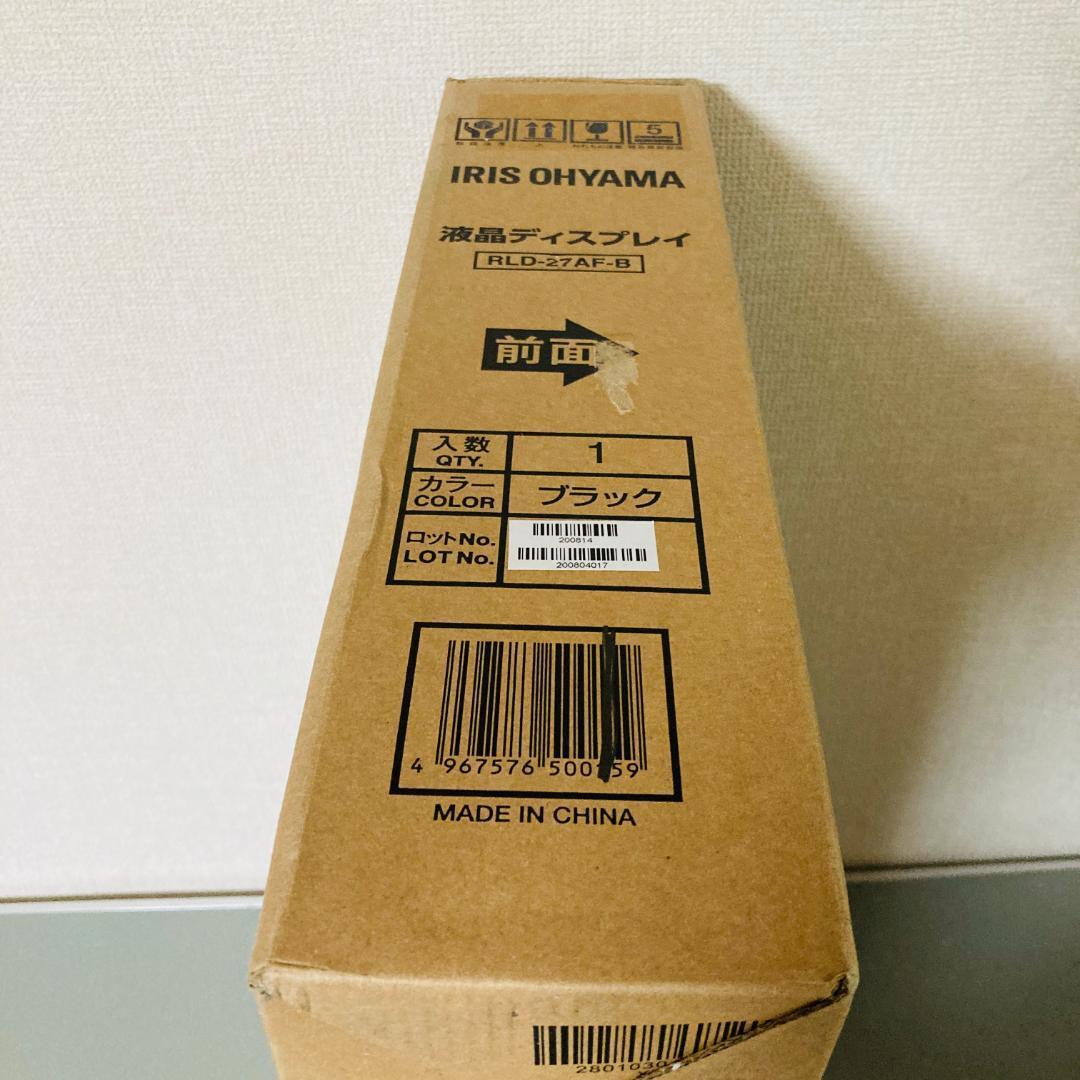 【美品】アイリスオーヤマ 27インチ 液晶ディスプレイ RLD-27AF-B