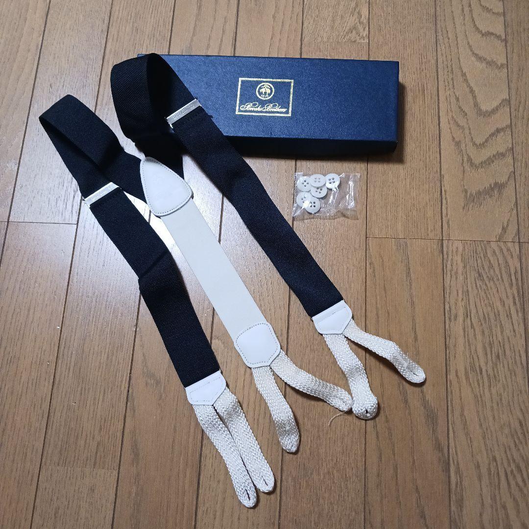 ブルックスブラザーズ　サスペンダー&蝶ネクタイ