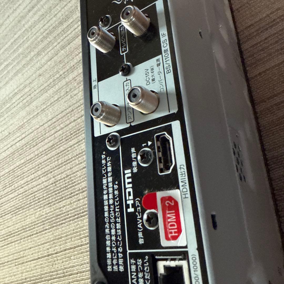 SONY BDZ-FBW2000 Blu-rayレコーダー　ダブルチューナー