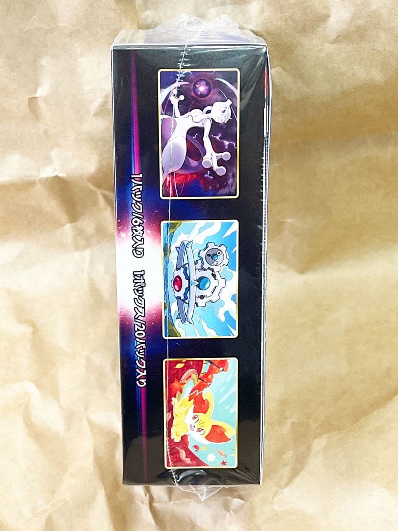 24時間以内発送　白熱のアルカナ　 新品未開封 1box ポケモンカード