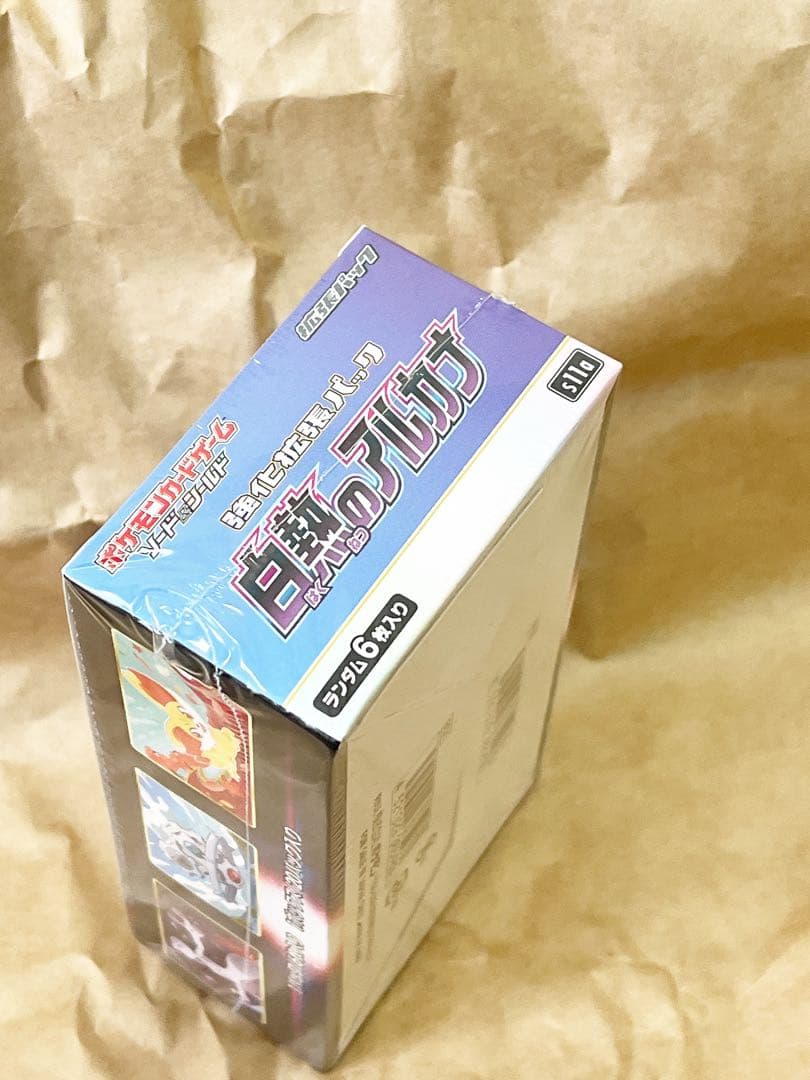 24時間以内発送　白熱のアルカナ　 新品未開封 1box ポケモンカード