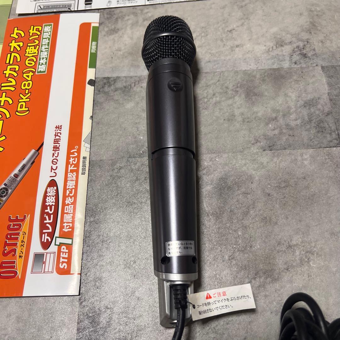 【最終値下げ】PK-84Sカラオケマイクオンステージ みんなで楽しむお家カラオケ