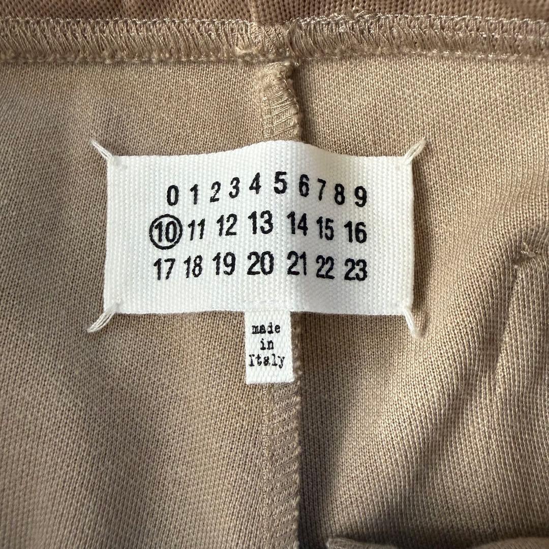 Maison Margiela サイドライントラックパンツ シルク混　44