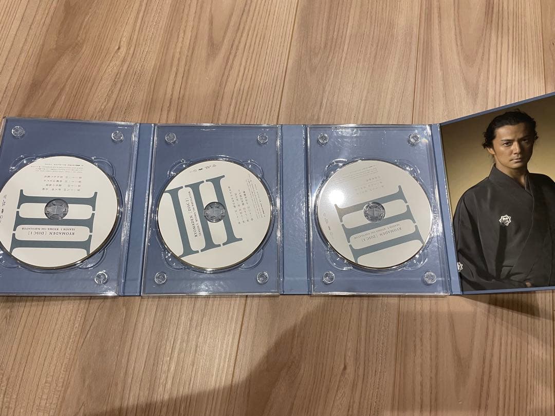 NHK大河ドラマ 龍馬伝 完全版 DVD-BOX 3