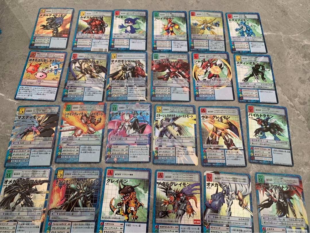 デジタルモンスターカードゲーム デジモン20thアニバーサリーセット