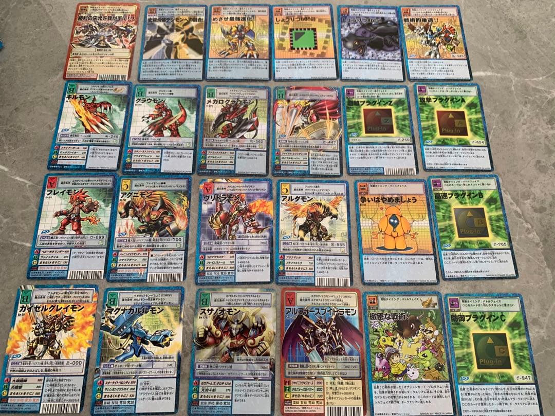 デジタルモンスターカードゲーム デジモン20thアニバーサリーセット