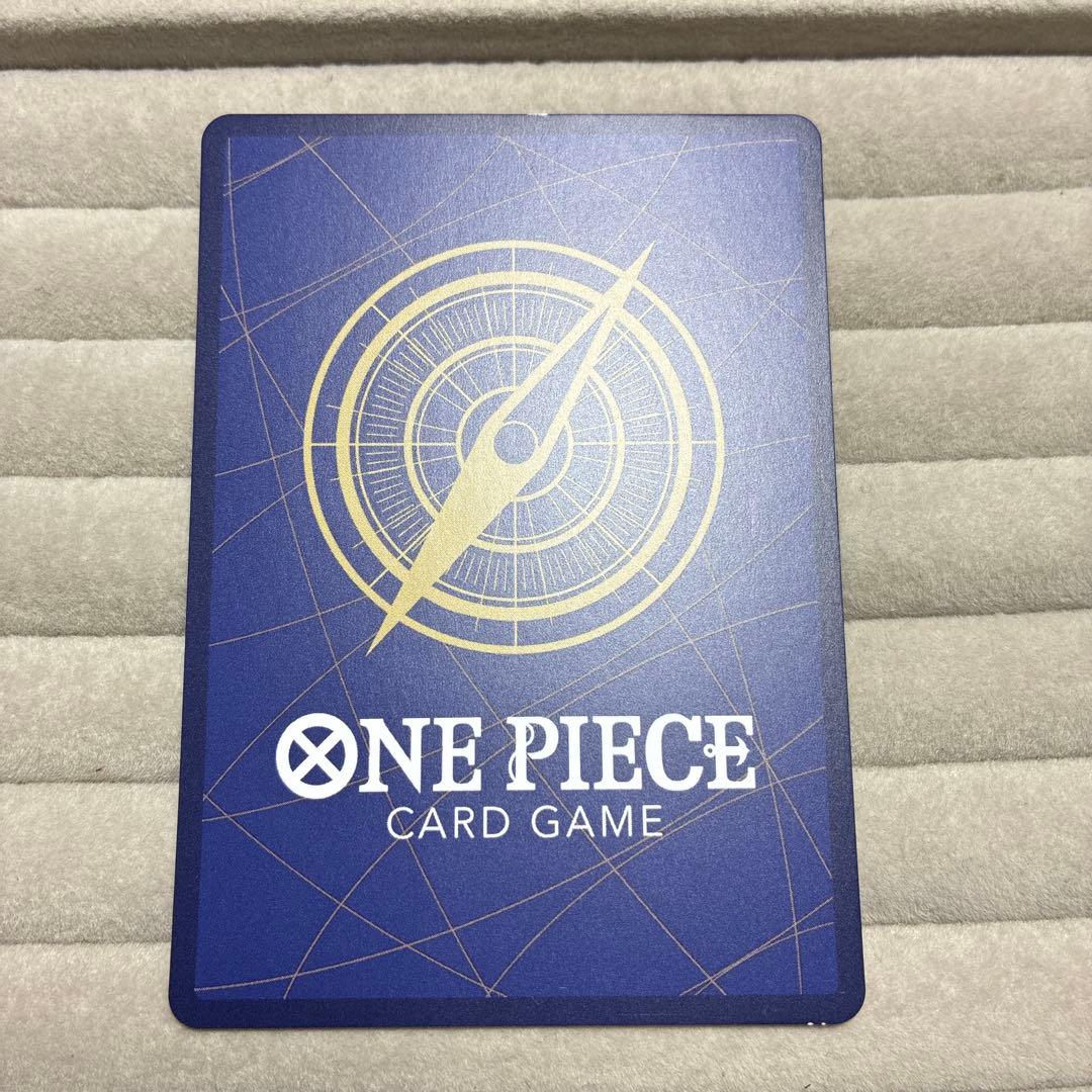 マーカス・マーズ聖 レッドパラレル　赤文字