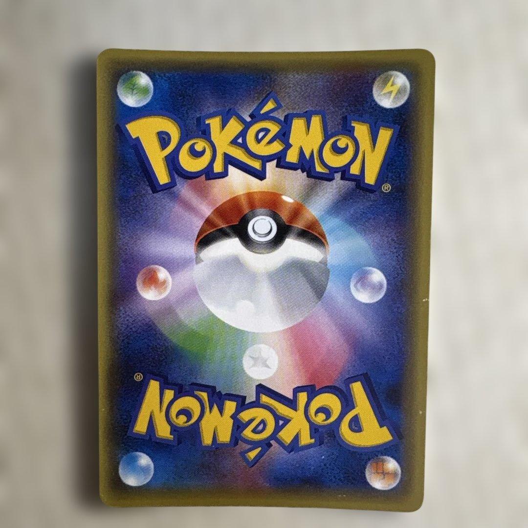 チルタリスEX SR XY10 めざめる超王 086/078　ポケモンカード