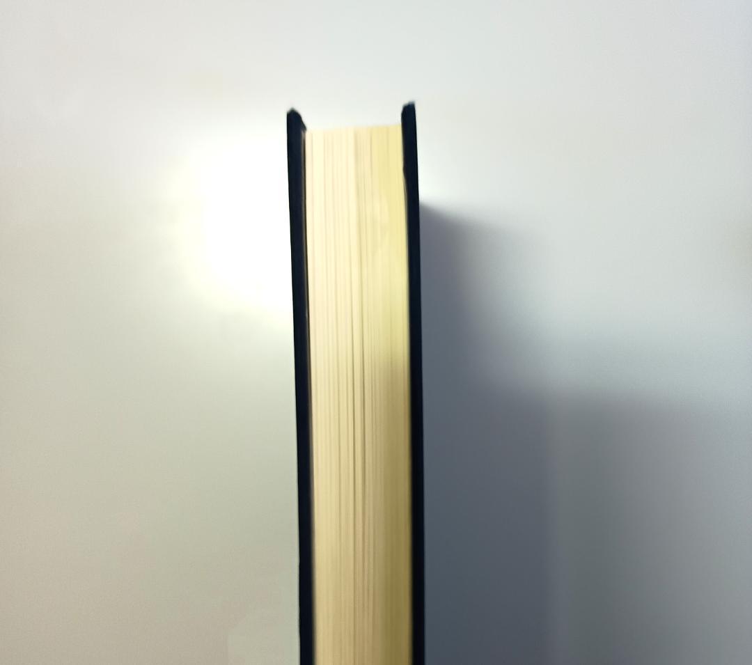 【超レア本】『易占の神秘』　熊崎健翁著　紀元書房版