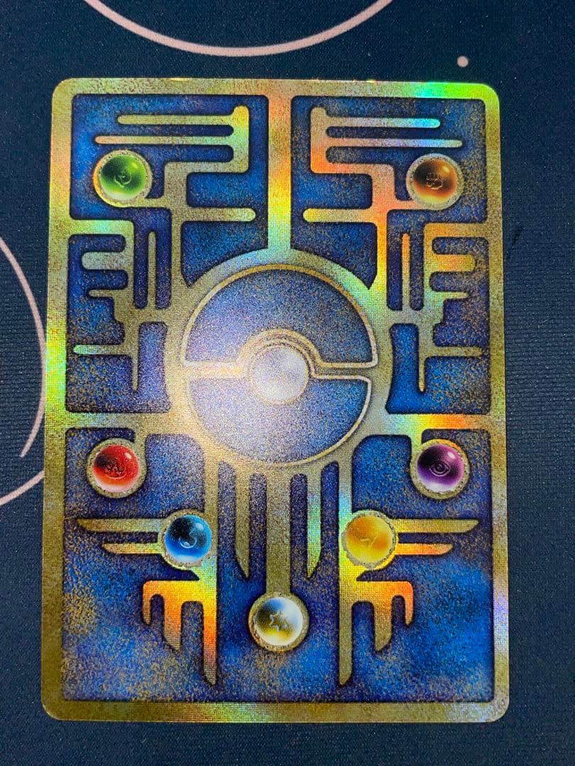 ルギア爆誕 古代ミュウ ポケモンカード ancient Mew 未開封