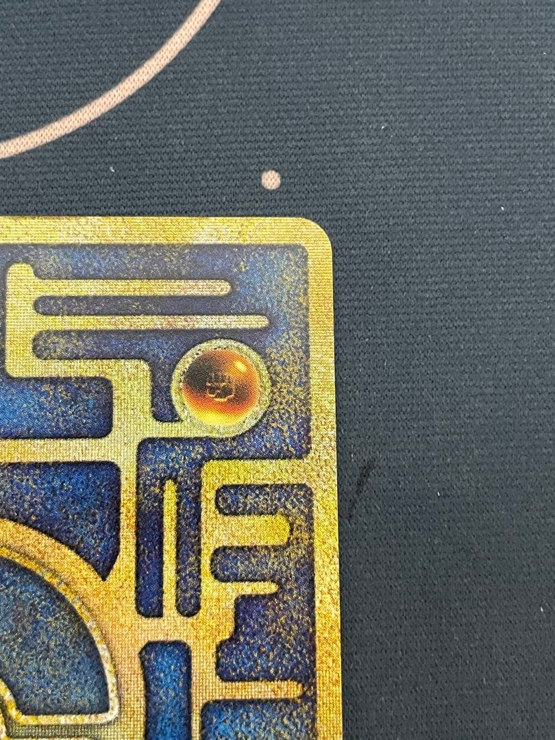 ルギア爆誕 古代ミュウ ポケモンカード ancient Mew 未開封